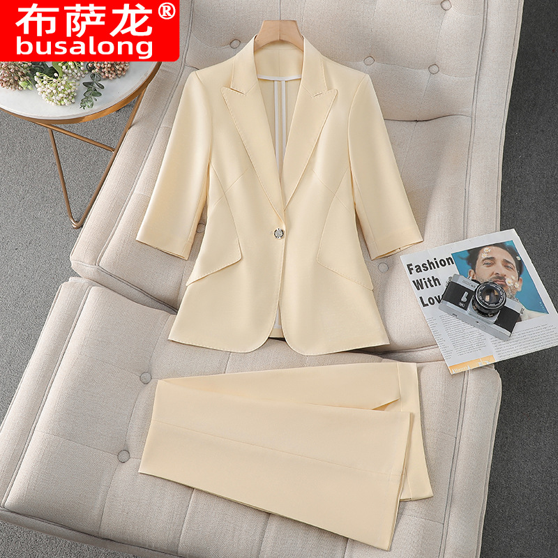 Blue women's blazer2025New Sum - High End Women'S Formal Wear review and price